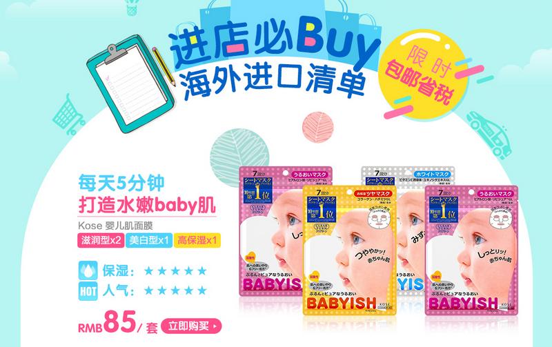 如何避免买到假货护肤品,怎么样才能不买到假货护肤品