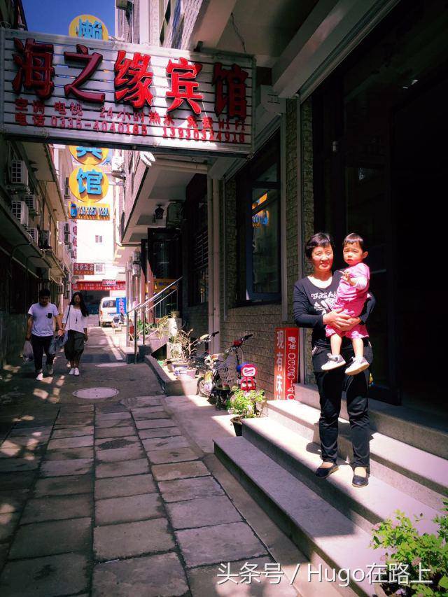 五一北戴河住宿推荐性价比高,现在去北戴河民宿150包吃住带小院