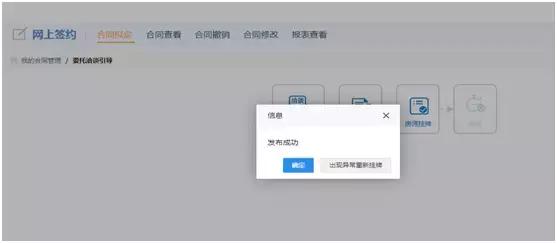 泉州市住建局在哪里,泉州住建局在售房查询