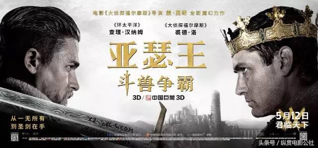 这部片单，打包了5月最好的电影给你