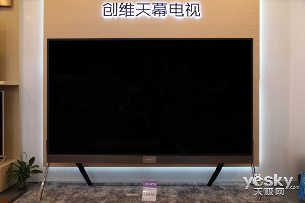 创维电视75寸5999元最新款,创维电视98寸价格