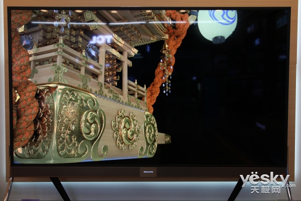 创维电视75寸5999元最新款,创维电视98寸价格