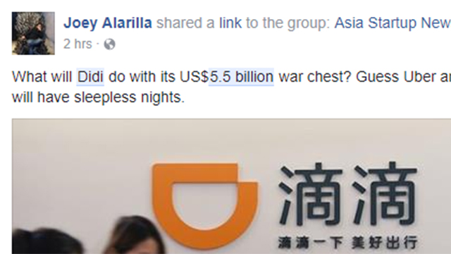 滴滴和uber谁有潜力,滴滴与uber的烧钱大战