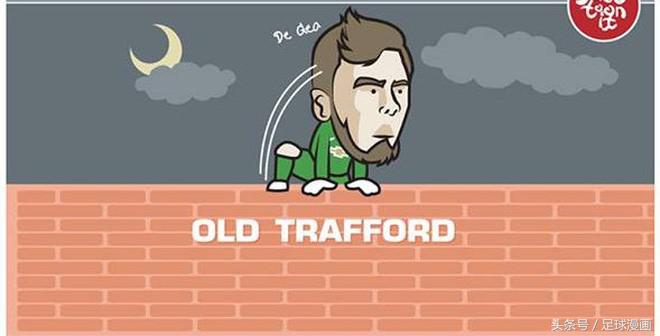 德赫亚为什么没去皇马,足球德赫亚