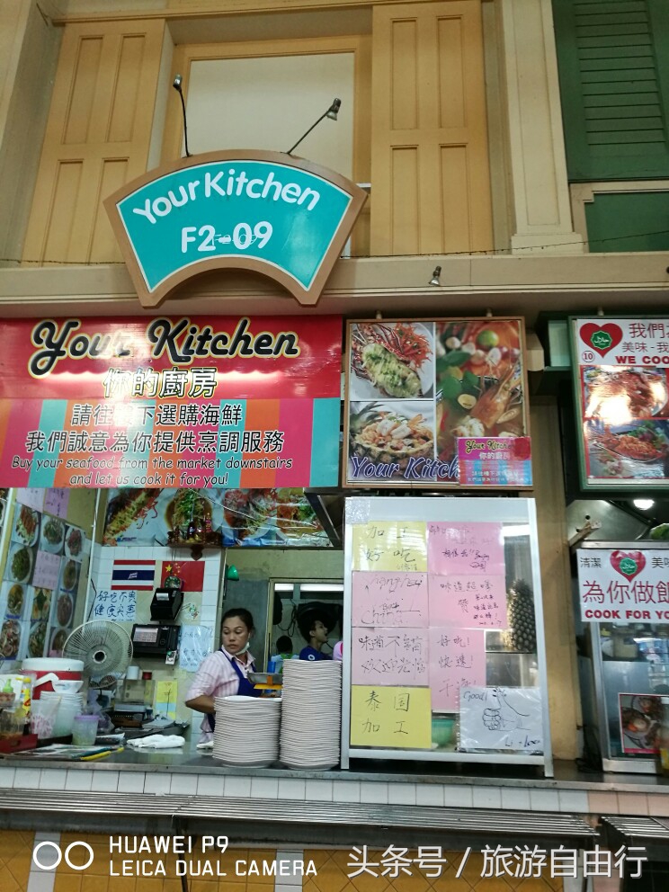 泰国普吉岛有什么好吃的美食,泰国普吉岛有什么好吃推荐