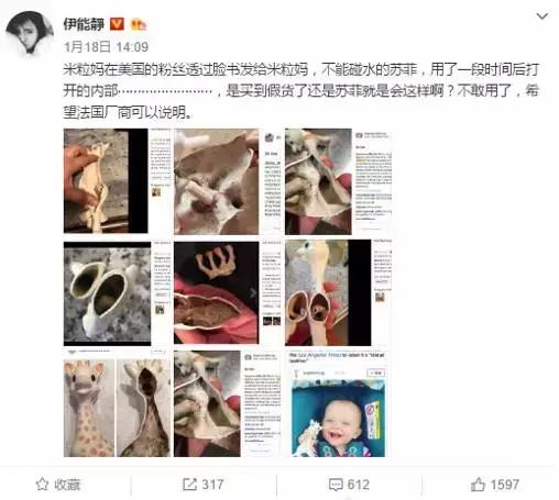 安全好用的牙胶推荐,测评安全好用的牙胶推荐