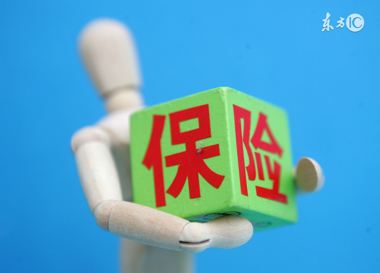 以后养老金发不起怎么办,以后的养老趋势如何解决