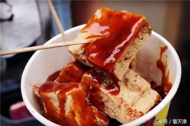 辽宁路小吃街,辽宁路小吃街天津