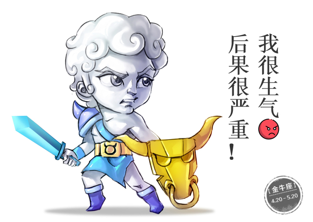 艺术设计师设计的步骤,艺术设计师能做什么