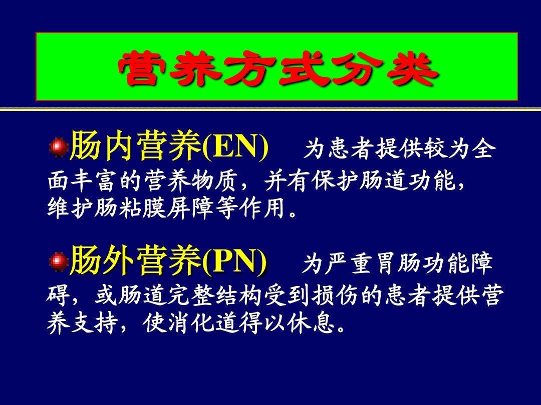 肿瘤患者有时候呛咳怎么回事,肿瘤患者出现呼吸困难怎么办