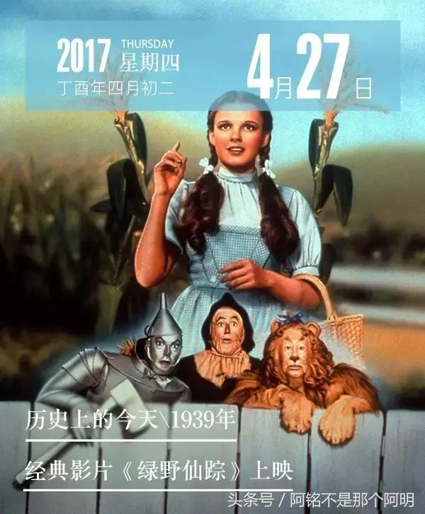 日课必修,日课怎么规划