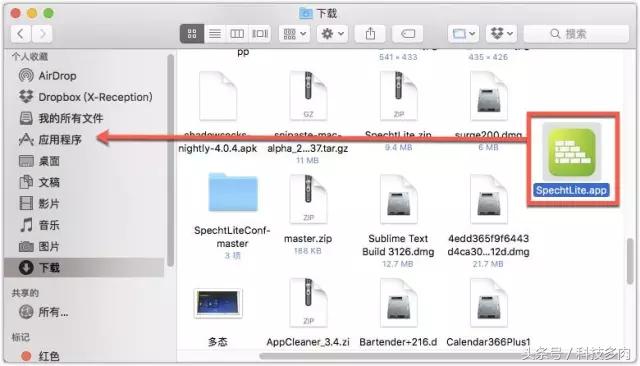 可能这个是最炫酷的上油管方式——SpechtLite
