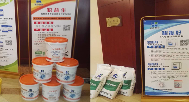 会叫的孩子有奶吃,会叫的娃娃有奶吃