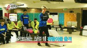 exo世勋鹿晗互动,exo吴世勋腹肌合集