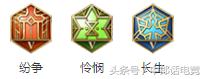 王者荣耀韩信三杀carry全场,韩信不蹭线怎么carry全场