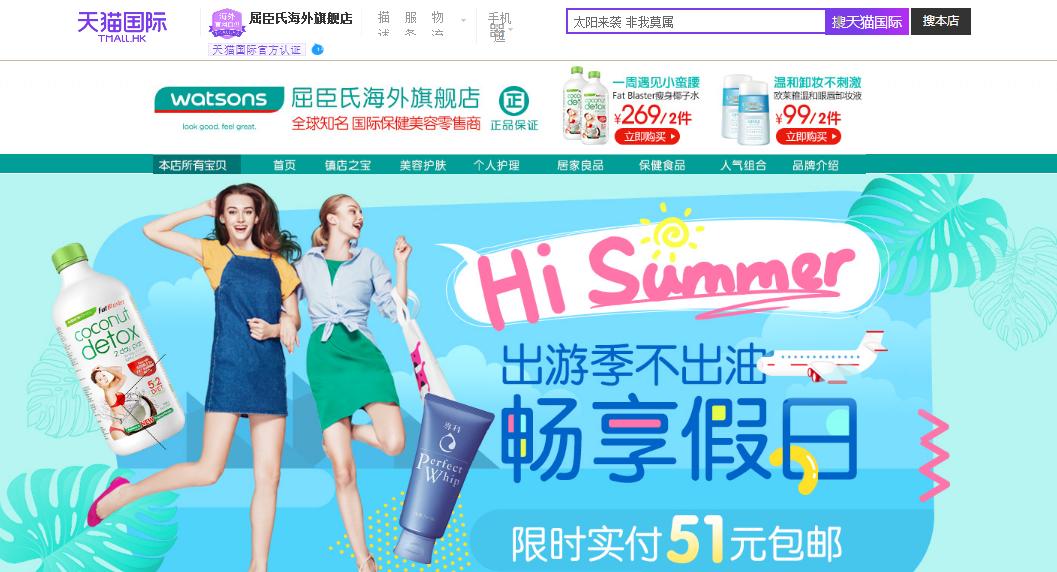 如何避免买到假货护肤品,怎么样才能不买到假货护肤品