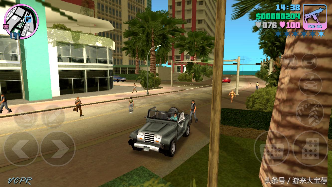 gta罪恶都市怎么才能百分百完成,gta罪恶都市新手入门