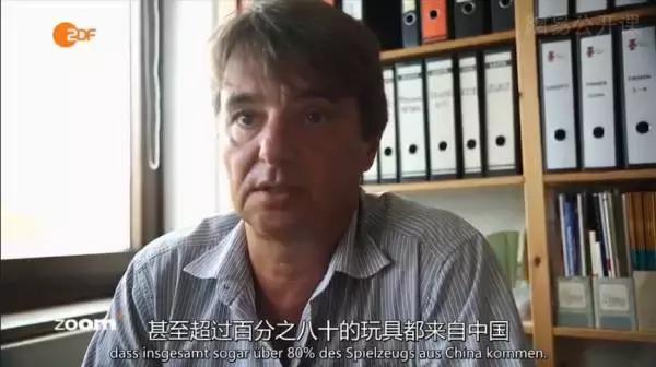 中国儿童玩具制造水平，最高的达到了什么地步？