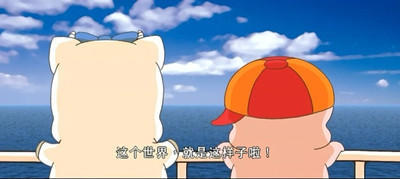 可爱的猪怎么做,手工猪的做法教程