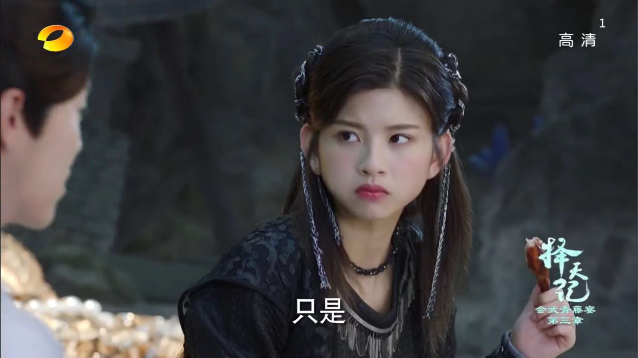 林思意择天记小黑龙吃东西,在择天记里林思意是小黑龙吗