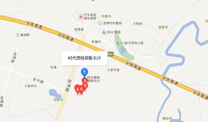 宁乡有星巴克吗,宁乡口碑最好的餐厅