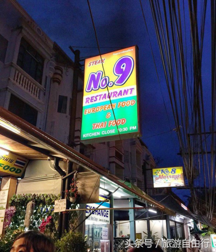 泰国普吉岛有什么好吃的美食,泰国普吉岛有什么好吃推荐