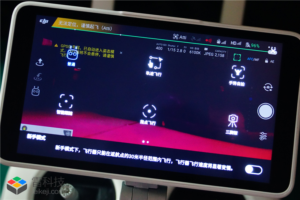 大疆无人机精灵4无人机深度评测,大疆精灵4飞行评测