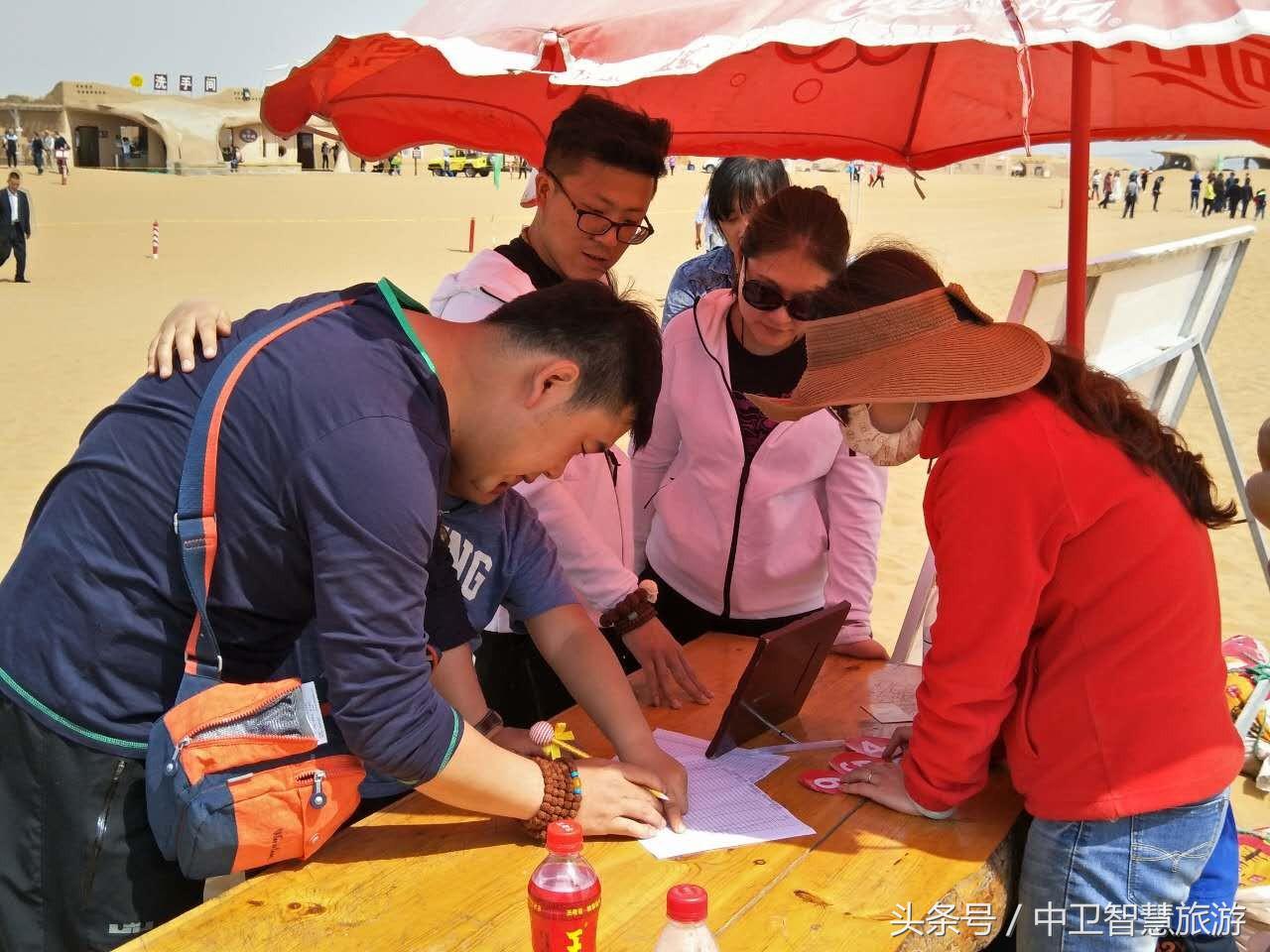 五一中卫旅游免费,中卫五一活动