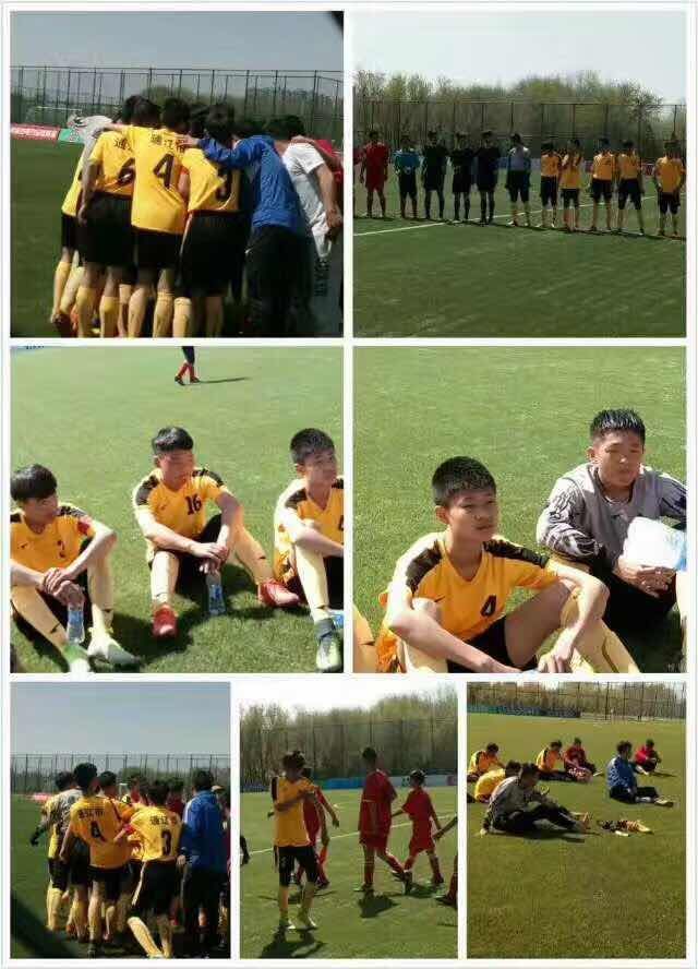 u14国青队最好成绩,u14队中国男足