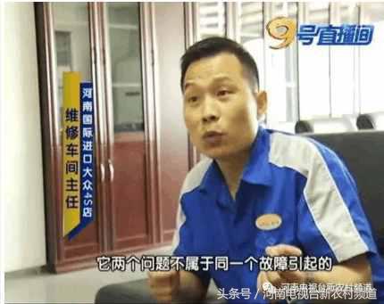 尚酷变速箱老化,买新车一年变速箱出问题怎么办