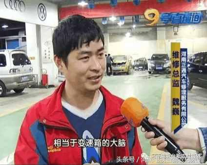 尚酷变速箱老化,买新车一年变速箱出问题怎么办