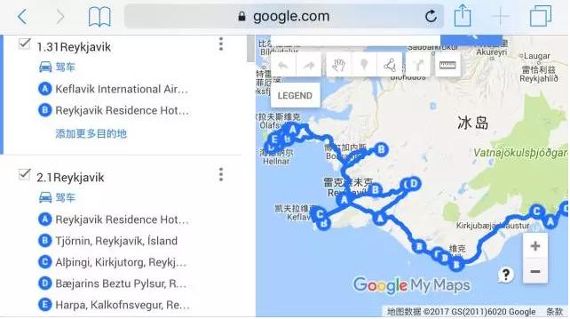 北极光旅游攻略,北极光攻略挪威