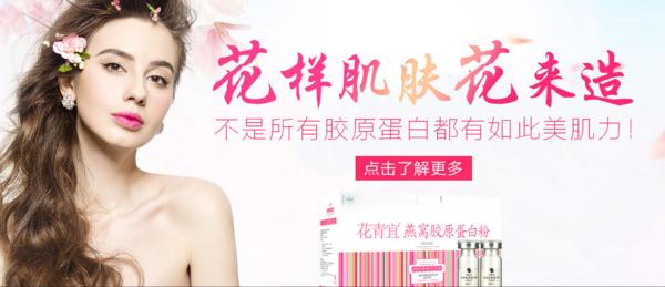 化妆皮肤不好怎么改善,化妆不干净的正确方法