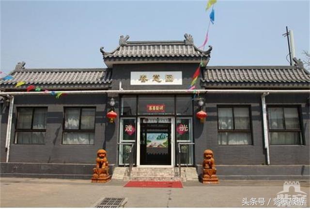 京津冀旅游农家院攻略,河北农家乐旅游攻略