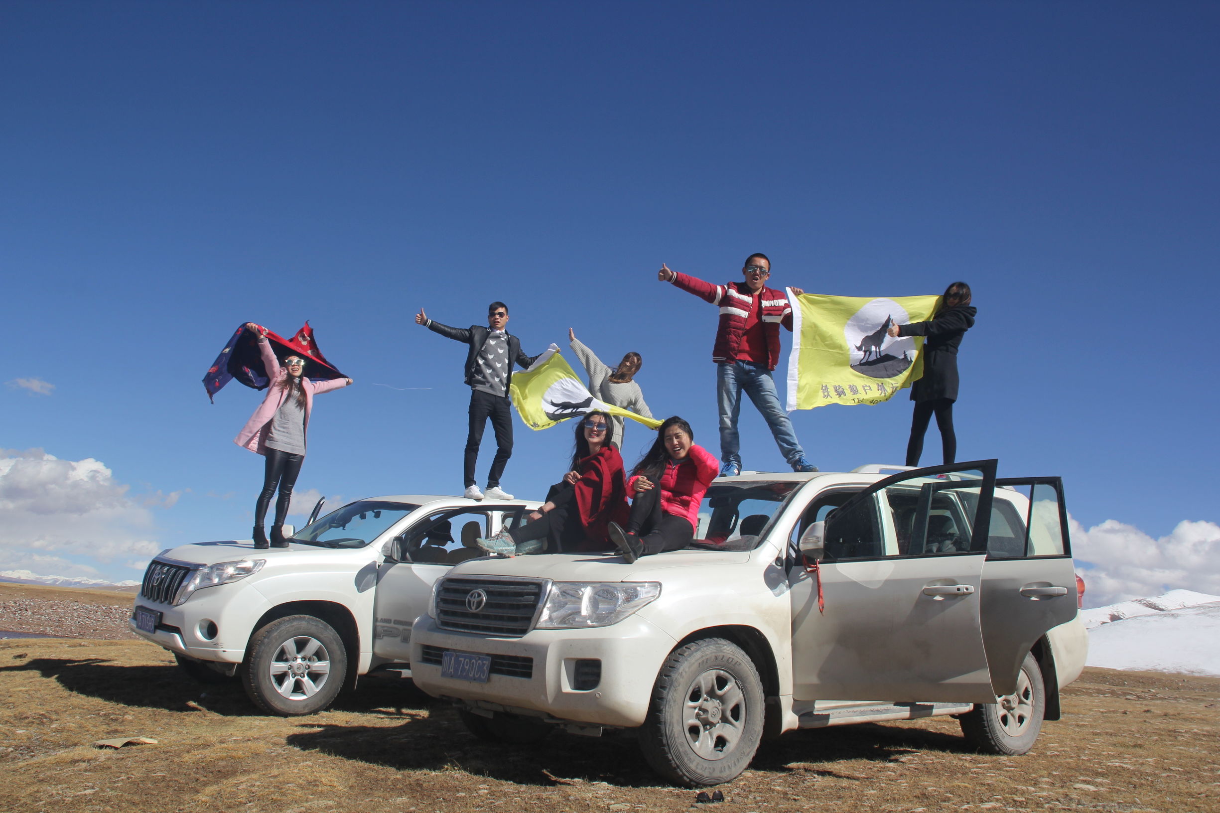 收藏自驾攻略,自驾游收藏