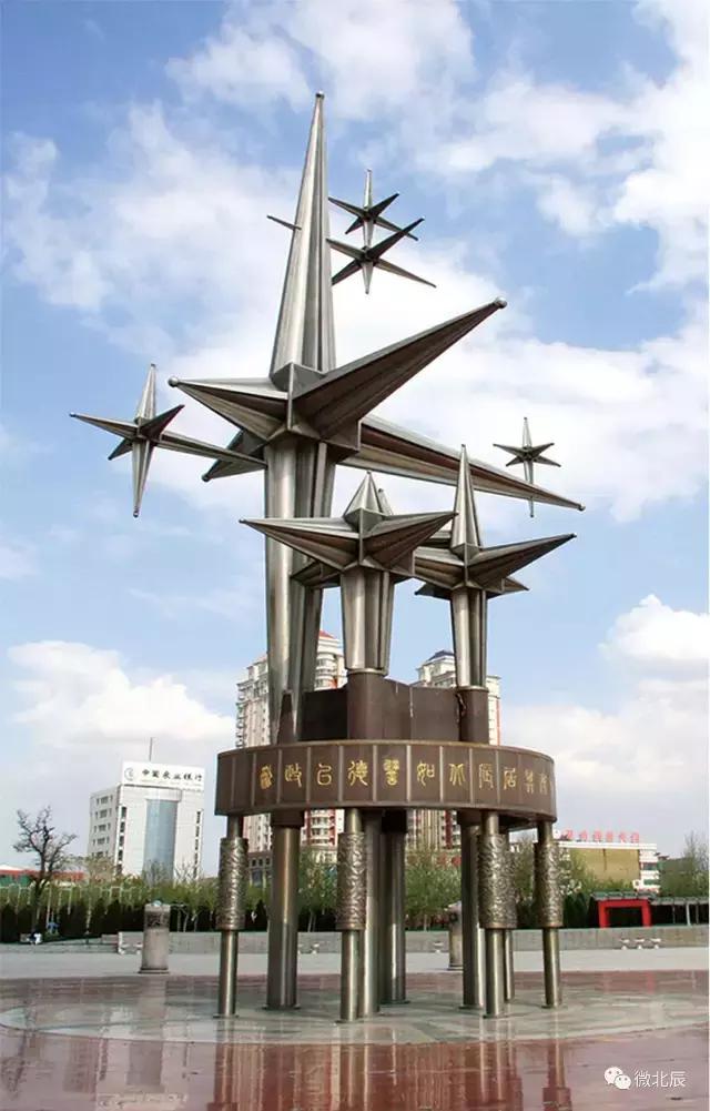 大北辰,大北辰玩鬼谷子