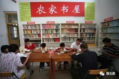 大北辰,大北辰玩鬼谷子