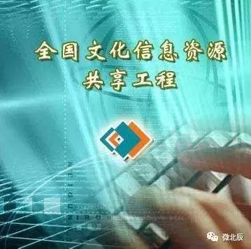 大北辰,大北辰玩鬼谷子