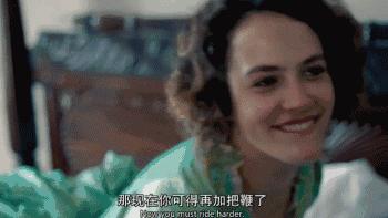 这部剧尺度大到惊人，不多说了，老司机们快上车！