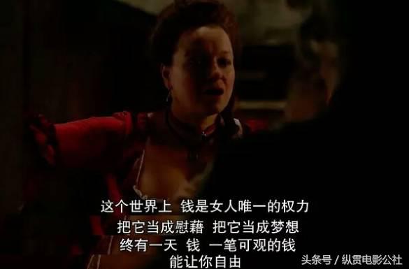 这部剧尺度大到惊人，不多说了，老司机们快上车！