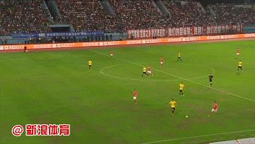 许家印恒大足球最新真实消息,恒大许家印能翻盘么