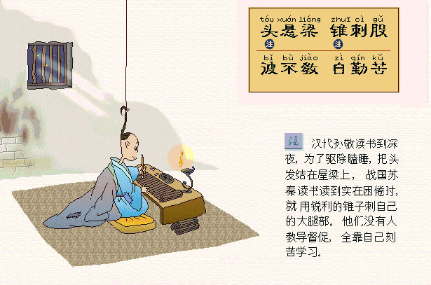 家长阻止孩子玩游戏,家长阻止你玩游戏怎么办