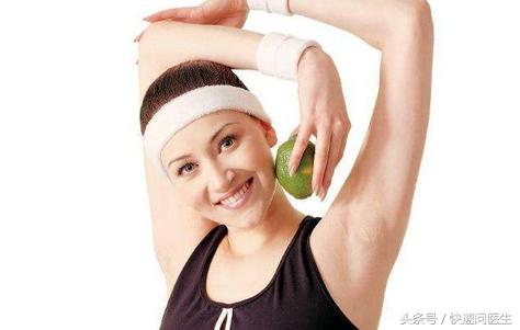 拔腋毛有多疼,怎样拔腋毛才不会疼