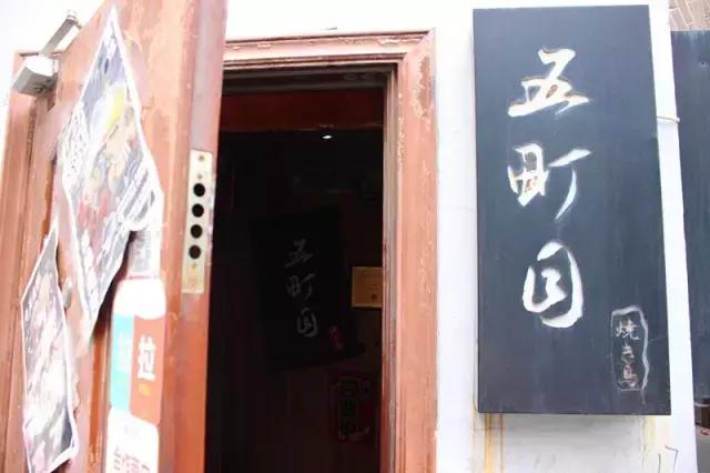 天津可以看球赛撸串的地方,在天津津南喝酒看球