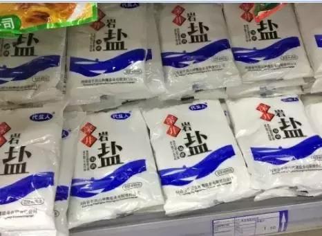 多地现“臭脚盐”惹人担忧！看世界各国如何应对“舌尖上的威胁”