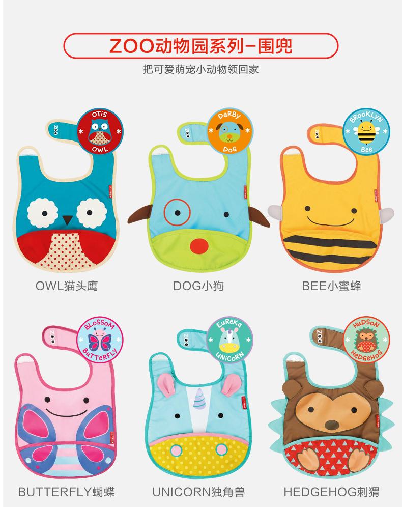 处女座宝宝的日常,处女座的宝宝好带吗