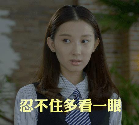 这个蒲萄“不正经”却能收获众多迷弟迷妹的心