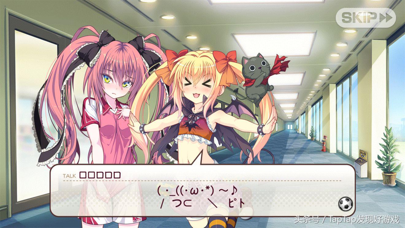 恋爱球球游戏名字,恋爱球球游戏有哪些