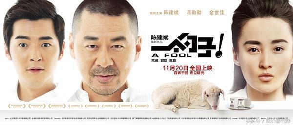 令人深思的黑色幽默电影,最好看的黑色幽默电影