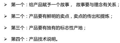 如何当好一名招商高手,如何学习招商技巧
